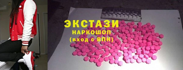 винт Заводоуковск