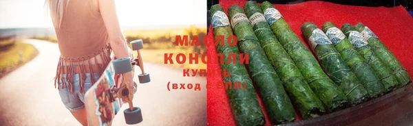 винт Заводоуковск