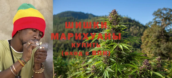 ALPHA-PVP Заволжье