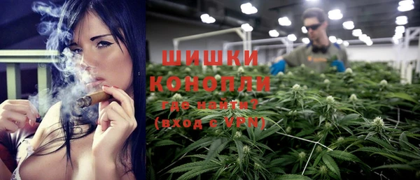 винт Заводоуковск