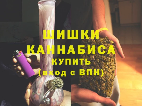 винт Заводоуковск