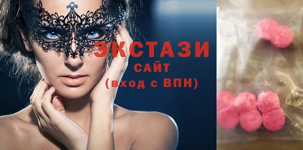 винт Заводоуковск