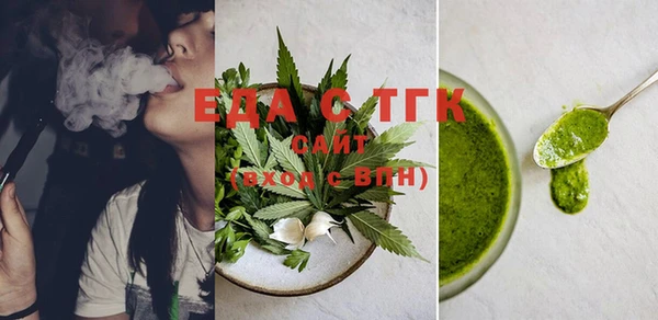 винт Заводоуковск