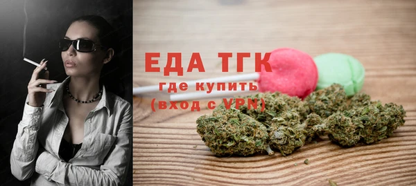 винт Заводоуковск