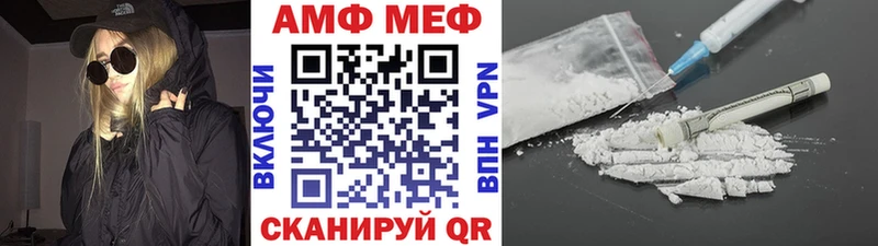 Купить закладки  Жердевка  Первитин пудра 