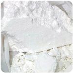 Кокаин Перу  Cocaine Peru VHQ в Жердевке