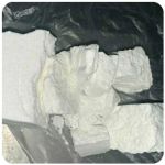 Кокаин Колумбия  Cocaine Colombia  VHQ 99% (fishscale) в Жердевке