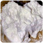 Кокаин Боливия Cocaine Bolivia  VHQ 97,1% в Жердевке