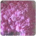 Кокаин Венесуэла  розовый  (Cocaine Venezuela)  VHQ 98.9%  в Жердевке